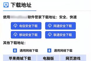 状态火热！布克半场18中11&7罚全中怒砍32分3板4助 首节爆砍25分